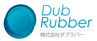 dub rubber